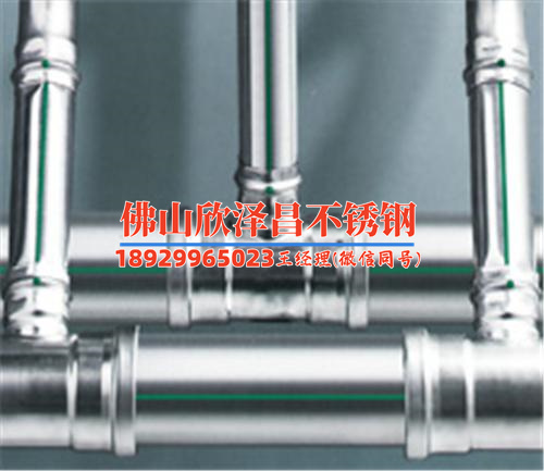 家用不锈钢波纹水管(家用不锈钢波纹水管的选购与维护)